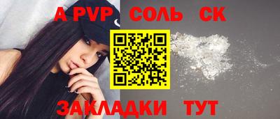 MDMA Кизляр