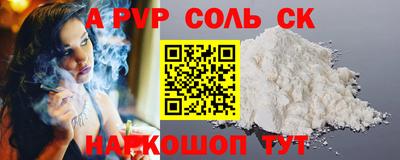 каннабис Кизилюрт