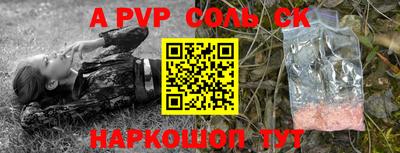 каннабис Кизилюрт