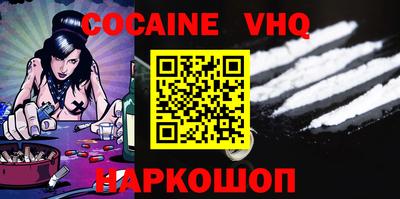 MDMA Кизляр