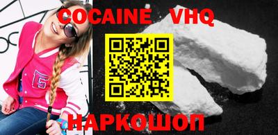 ешки Керчь