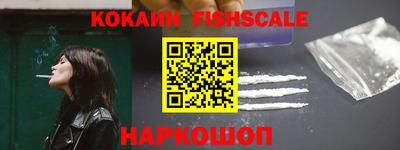каннабис Кизилюрт