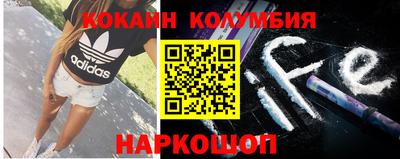 гашик Камень-на-Оби