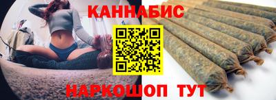 ешки Керчь