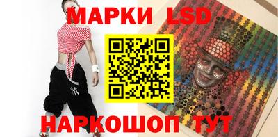 MDMA Кизляр