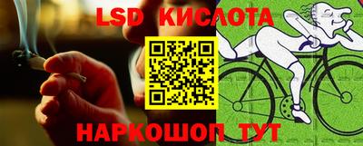 каннабис Каменск-Уральский