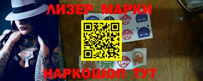 каннабис Кизилюрт