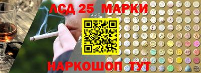MDMA Кизляр