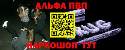 ешки Керчь