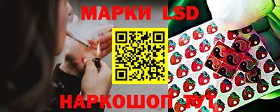 мдма Каменск-Шахтинский