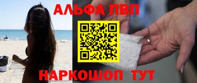 MDMA Кизляр