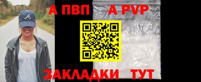 каннабис Каменск-Уральский