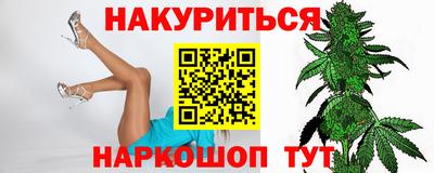 мдма Каменск-Шахтинский