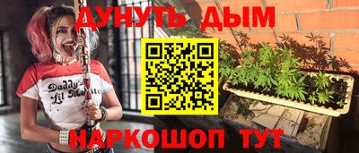 MDMA Кизляр
