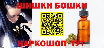 каннабис Кизилюрт