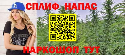 ешки Керчь