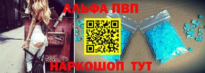 мдма Каменск-Шахтинский