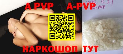 каннабис Кизилюрт