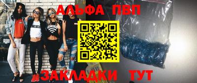 каннабис Каменск-Уральский