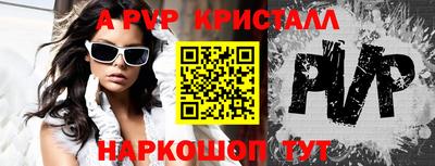 каннабис Кизилюрт