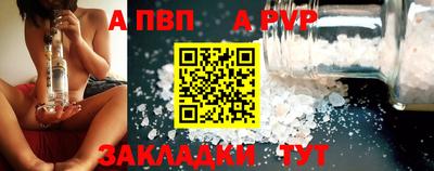 ешки Керчь
