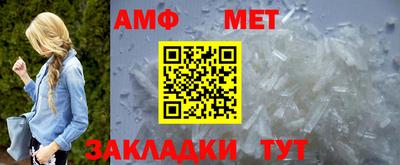 ешки Керчь