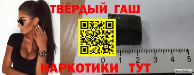 ешки Керчь