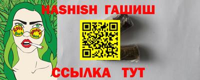 MDMA Кизляр