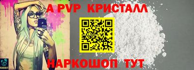 MDMA Кизляр