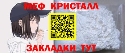 каннабис Каменск-Уральский