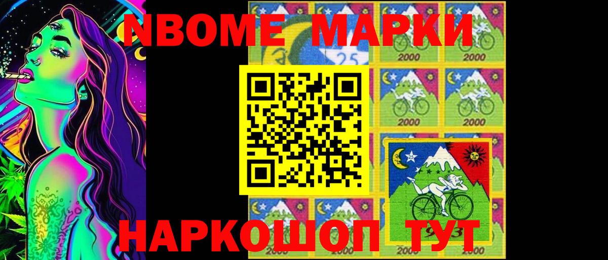 ЛСД экстази кислота  ЛСД экстази кислота  Кубинка  Вход с VPN 
